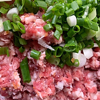羊肉饺子的做法图解2