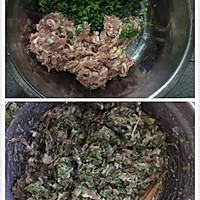芹菜猪肉馅饺子的做法图解6