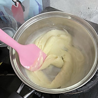 ❗️奶香浓郁宅家自制岩烧乳酪吐司?️烤面包的做法图解3
