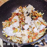 #食在幸福年 总有新花样#超快手的什锦炒饭的做法图解7