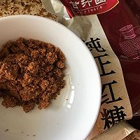 红豆汤薏米糊#单挑夏天#的做法图解6