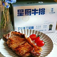 5分钟搞定米其林餐厅级牛排的做法图解4