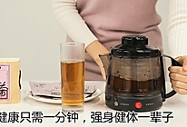 黑豆黄精茶-拒绝寒冷的做法