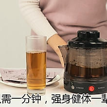 黑豆黄精茶-拒绝寒冷