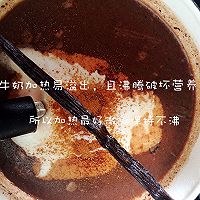 热巧克力（Az面包）的做法图解10