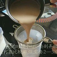 伯爵红茶牛奶布丁(4人份)的做法图解13