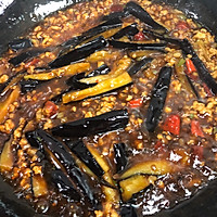 开胃下饭菜，巨好吃的家常鱼香茄子煲的做法图解8