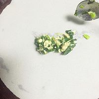 春卷的做法图解9