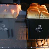 【北海道炼乳吐司】｜直接法也能让面包柔软如棉絮的做法图解15