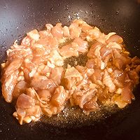 超级下饭—美味咖喱猪排饭的做法图解6