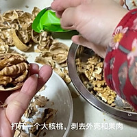 分心木煮鸡蛋的做法图解2