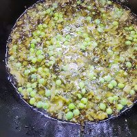 #金龙鱼橄调-橄想橄做#芥菜豌豆汤的做法图解7