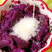 紫薯糯米丸子宝宝小零食的做法图解4