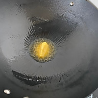 爆米花的做法图解2