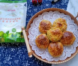 #太古烘焙糖 甜蜜轻生活#简易酥皮绿豆饼的做法