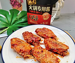 简单快手蜜汁韩酱烧鸡翅的做法