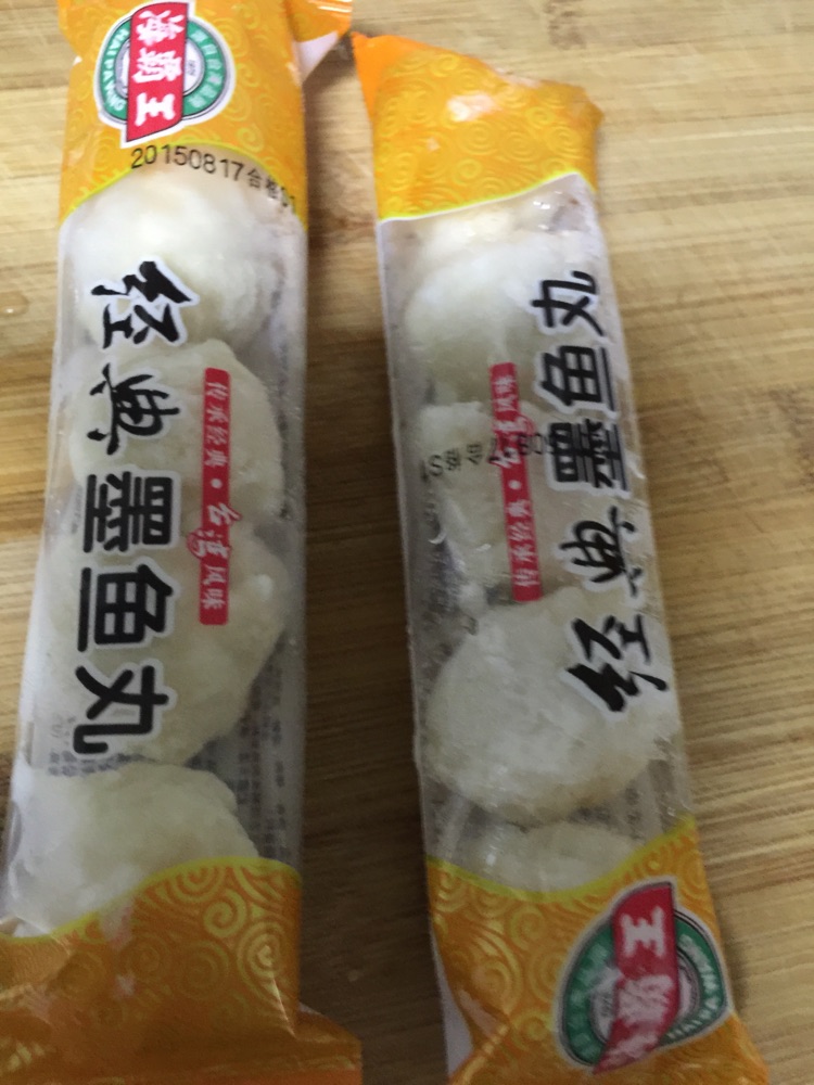 不用油盐的菜——咖喱墨鱼丸的做法图解1