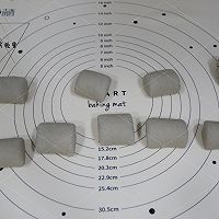 黑豆浆刀切馒头#2018年我学会的一道菜#的做法图解6