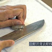 拌方便面，用美食温暖她的心的做法图解2