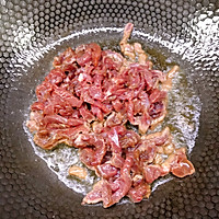 #向往的生活 就是外婆乡#洋葱炒牛肉的做法图解7