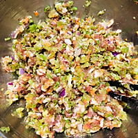 芹菜猪肉水饺的做法图解5