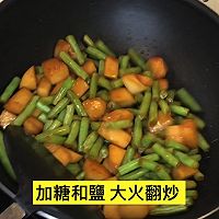 土豆四季豆的做法图解5