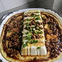 鸡蛋肉沫蒸豆腐的做法图解6