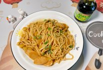 #让宝贝爱上每一顿饭#炸酱面的做法