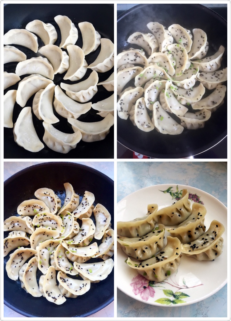 香芹牛肉煎饺的做法图解3