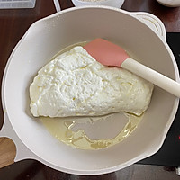 生椰拿铁牛轧糖-网红爆款，口味超赞！的做法图解6