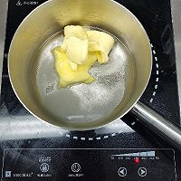青柠荔枝泡芙的做法图解2
