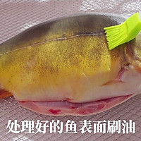 沸腾锡纸烤鱼的做法图解1