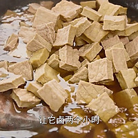 香辣豆干，休闲小零食好吃又易做的做法图解4