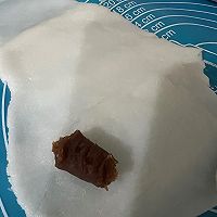 朝鲜月亮糕的做法图解11