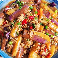 开胃又下饭的鱼香茄子的做法图解10