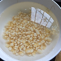 胡萝卜玉米饺子的做法图解2