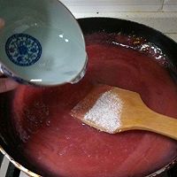 草莓果汁软糖（无温度计）的做法图解5