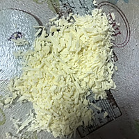 巧克力冰淇淋的做法图解7
