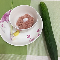 肉末酿黄瓜的做法图解1