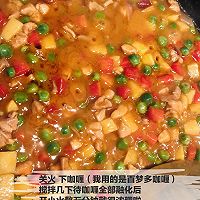 咖喱鸡肉饭的做法图解5