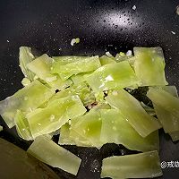 水煮牛肉的做法图解7