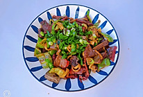 红烧羊杂#肉食主义狂欢#的做法