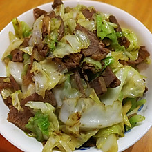 酱牛肉炒卷心菜