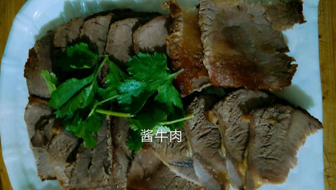酱牛肉