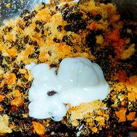 清明果的做法图解12