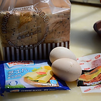 培根鸡蛋三明治的做法图解1