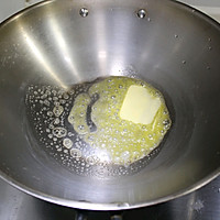 胡萝卜玉米浓汤的做法图解2