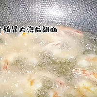 跨年夜必备的香橙芥末虾球的做法图解8