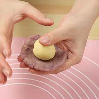 【微体】圈起来的浪漫 纯手作紫薯酥的做法图解24