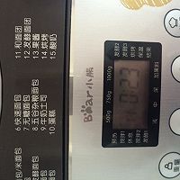 豆沙包的做法图解7